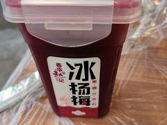 -古城苗家土菜馆(河景餐厅店)