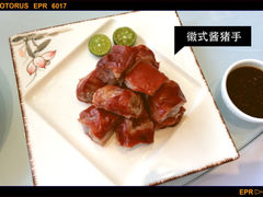 同庆楼(金宝汇店)-同庆楼(金宝汇店)