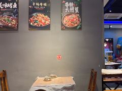 -老街烧烤大排档·地道湖北菜·龙虾馆(汉口火车站店)