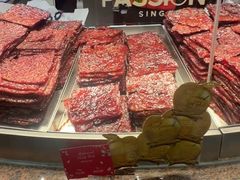 -美珍香(樟宜机场1号航站楼店)
