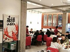 大堂-胡大饭馆 24h(簋街总店)