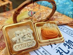 -开封包公祠
