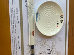 -天正河鲀·河豚亭(大连店)