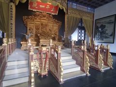 -南京中国近代史遗址博物馆(南京总统府)