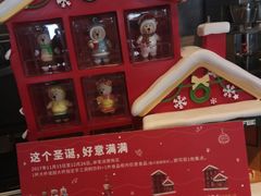-星巴克(甘河路店)