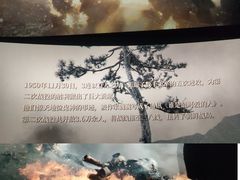 -农垦博纳国际影城(津奥广场IMAX店)