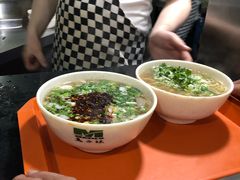 -兰州马子禄牛肉面(文景公园店)