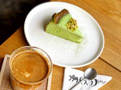 -溯洄咖啡VORTEX COFFEE