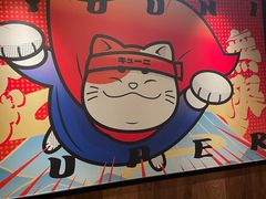 -弓二·烧鸟居酒屋(财富购物中心店)