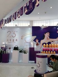 -深圳美莱医疗美容医院