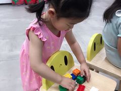 -学知乐教育·幼小衔接·小学科辅导(浦东外高桥森兰中心)