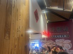-食之六七·面(朝阳大悦城店)