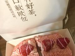 -奈雪的茶(市百一店)