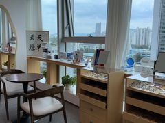 -Eziwish眼镜·蔡司授权店