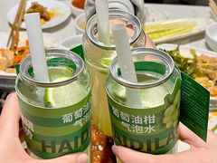 -海底捞火锅(高科广场店)