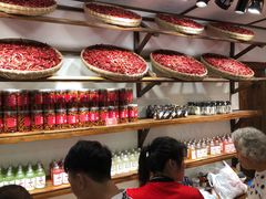 零售区-嘉凌码头·重庆特产手工火锅底料(洪崖洞九楼店)
