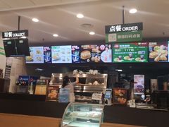 -德克士(茶店子客运站店)