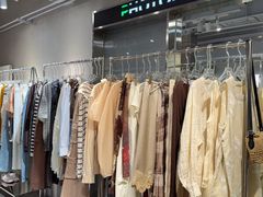 -白噪音White Noise·798概念店