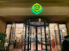 -巴依老爷·新疆美食(上城区天城路店)