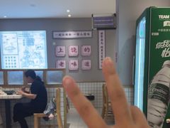 -仙妈米粉店(庆丰路)