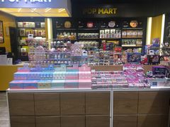 -泡泡玛特POPMART(杭州乐堤港店)