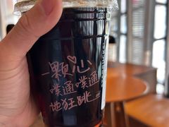 -星巴克臻选(宁波天一广场店)