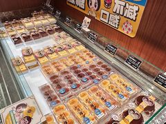 -丁香西饼屋(桂林路店)