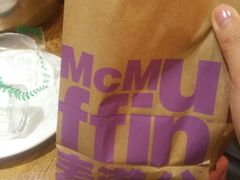 -麦当劳(大栅栏店)