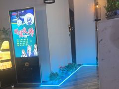 -39°·叁十九度·浴足SPA(龙湖滨江天街总店)