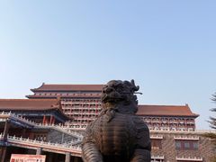 -大明幻境第一城