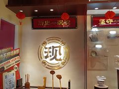 -德天顺盖码饭(人民西路店)
