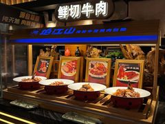 -焰江山海鲜牛排烤肉自助(锦华万达二星店)