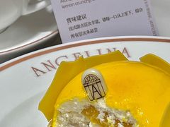 -Angelina安吉丽娜(恒隆广场店)