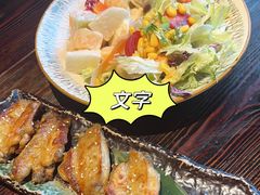 -芥岛(河北大街店)