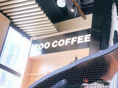 -ZOO COFFEE动物园咖啡(望京锐创店)