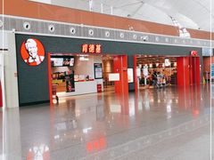 -肯德基(沈阳机场T3店)
