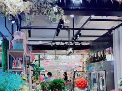 -Libra Flora花店(骆岗中央公园店)