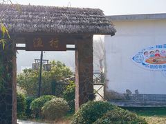 -巢湖姥山岛