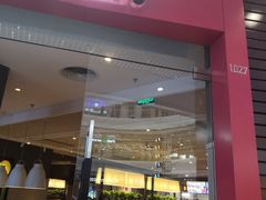 门面-肯德基(江门万达店)