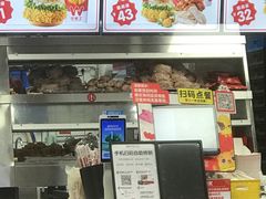 -华莱士炸鸡汉堡(崇文门搜秀城店)
