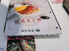 -翠华餐厅(维璟印象城店)