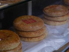 -百饼园(南后街店)