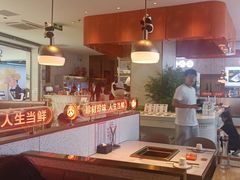 -大熊猫毛肚火锅(烟台万象汇店)