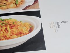 -老边饺子馆(东单店)