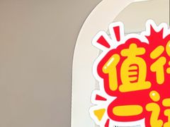 -中沪红马赢装潢设计(宝山店)