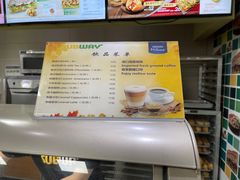 -赛百味SUBWAY(马台街店)
