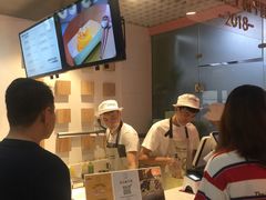 -狐狸和向日葵(北京路店)