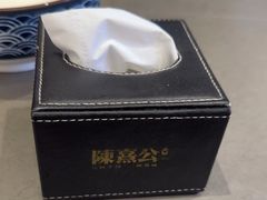 -陈熹公民族美食文化餐厅(中华广场店)