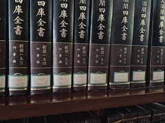 -国家图书馆·古籍馆