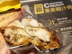 -麦当劳(东急新天地店)